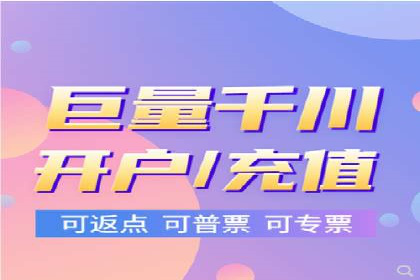 抖音信息流广告的创意案例：让品牌更出圈